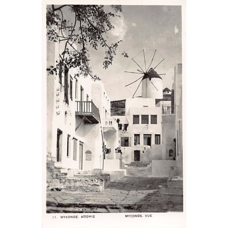 Rare collectable postcards of GREECE. Vintage Postcards of GREECE
