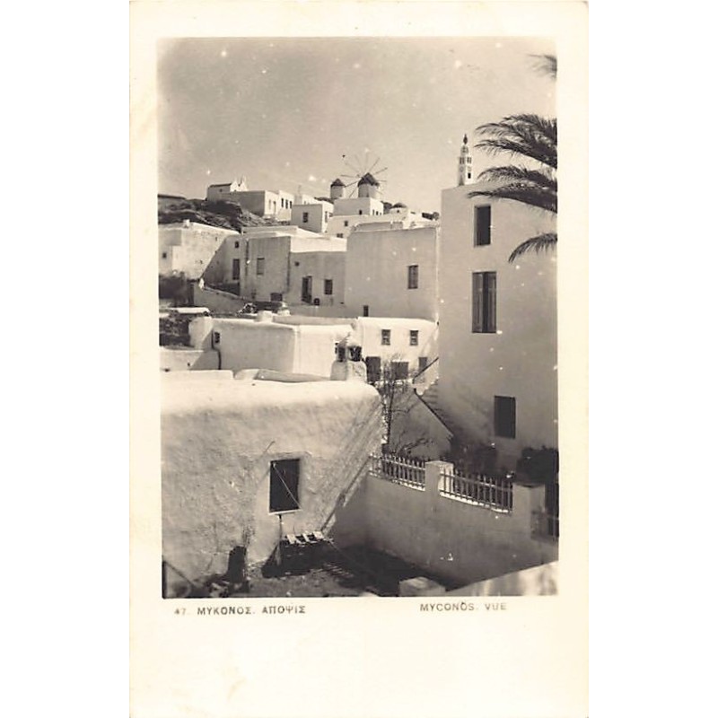 Rare collectable postcards of GREECE. Vintage Postcards of GREECE