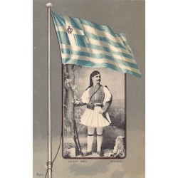 Rare collectable postcards of GREECE. Vintage Postcards of GREECE
