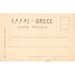 Rare collectable postcards of GREECE. Vintage Postcards of GREECE