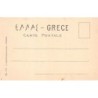 Rare collectable postcards of GREECE. Vintage Postcards of GREECE