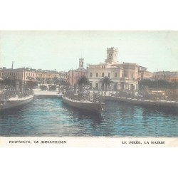 Rare collectable postcards of GREECE. Vintage Postcards of GREECE