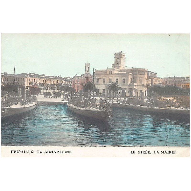 Rare collectable postcards of GREECE. Vintage Postcards of GREECE