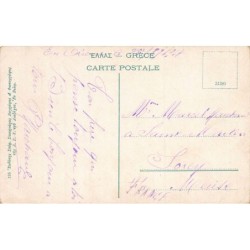 Rare collectable postcards of GREECE. Vintage Postcards of GREECE