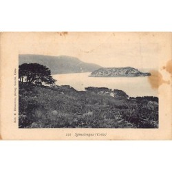 Rare collectable postcards of GREECE. Vintage Postcards of GREECE