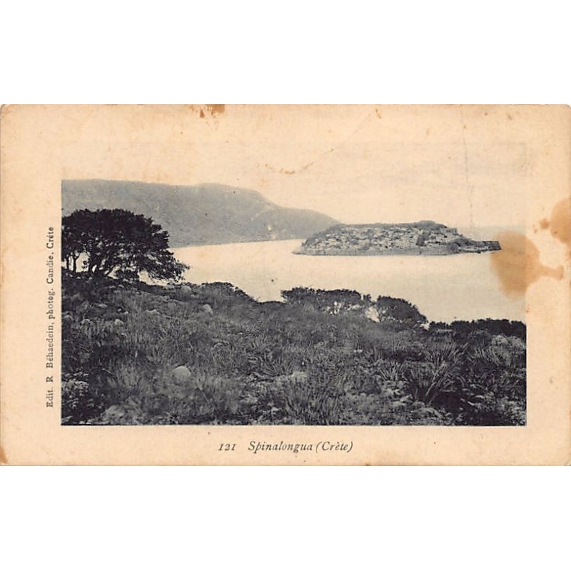Rare collectable postcards of GREECE. Vintage Postcards of GREECE
