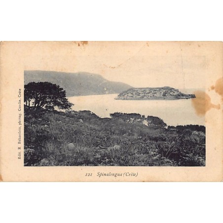 Rare collectable postcards of GREECE. Vintage Postcards of GREECE