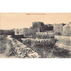 Rare collectable postcards of GREECE. Vintage Postcards of GREECE