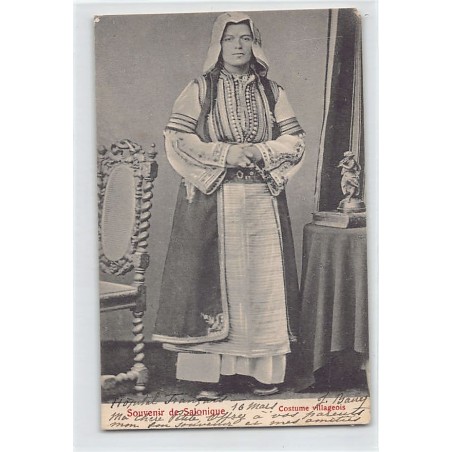 Rare collectable postcards of GREECE. Vintage Postcards of GREECE