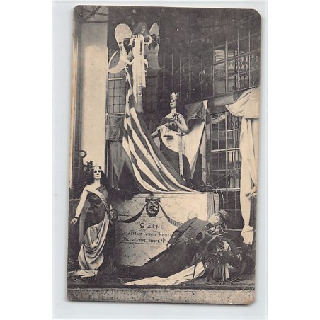 Rare collectable postcards of GREECE. Vintage Postcards of GREECE
