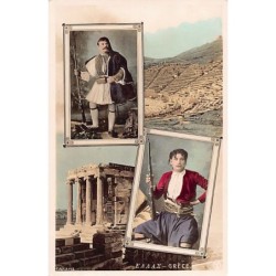 Rare collectable postcards of GREECE. Vintage Postcards of GREECE