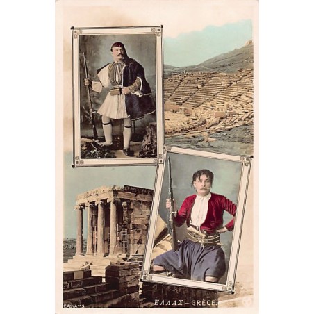 Rare collectable postcards of GREECE. Vintage Postcards of GREECE