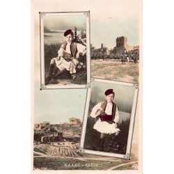 Rare collectable postcards of GREECE. Vintage Postcards of GREECE
