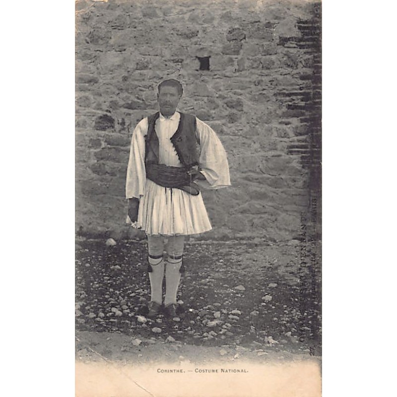 Rare collectable postcards of GREECE. Vintage Postcards of GREECE