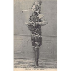 Rare collectable postcards of GREECE. Vintage Postcards of GREECE
