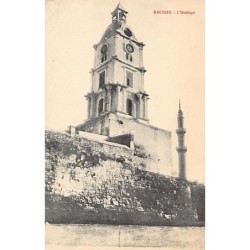 Rare collectable postcards of GREECE. Vintage Postcards of GREECE