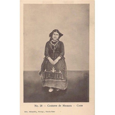 Rare collectable postcards of GREECE. Vintage Postcards of GREECE