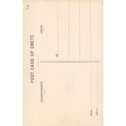 Rare collectable postcards of GREECE. Vintage Postcards of GREECE