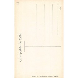 Rare collectable postcards of GREECE. Vintage Postcards of GREECE