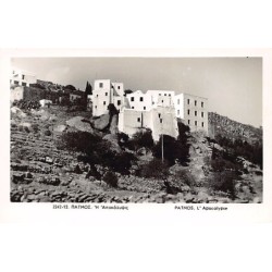 Rare collectable postcards of GREECE. Vintage Postcards of GREECE