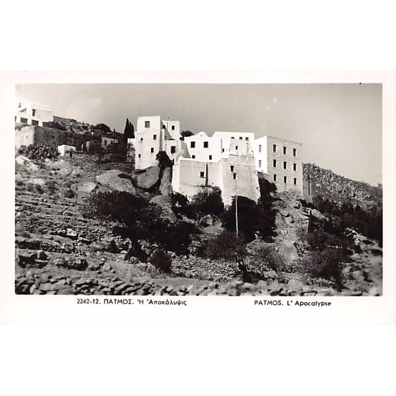 Rare collectable postcards of GREECE. Vintage Postcards of GREECE