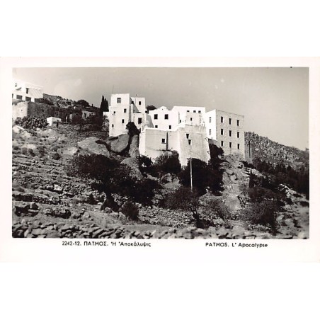 Rare collectable postcards of GREECE. Vintage Postcards of GREECE