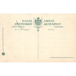 Rare collectable postcards of GREECE. Vintage Postcards of GREECE