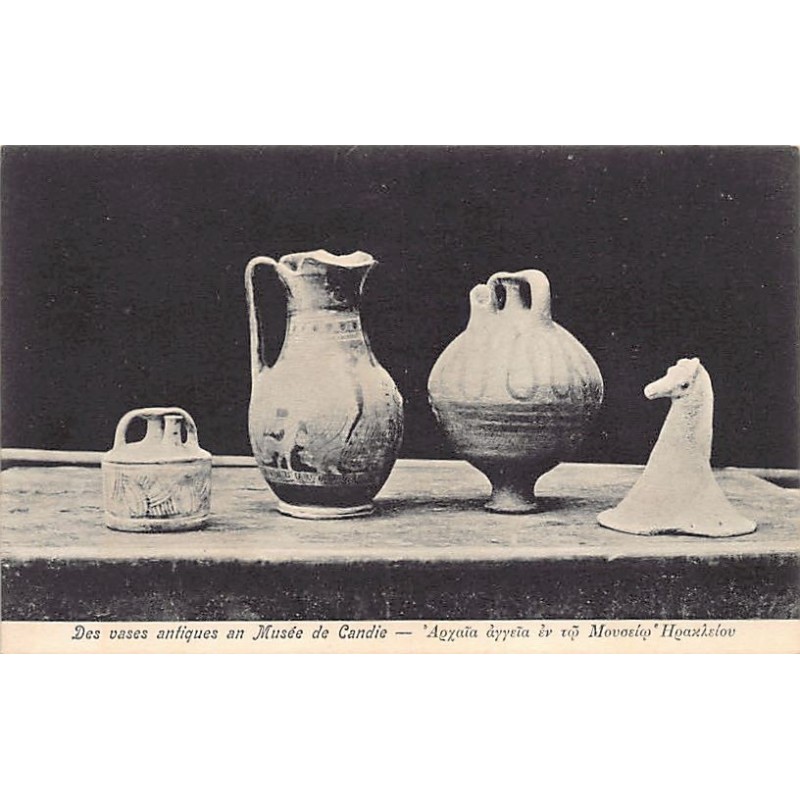 Rare collectable postcards of GREECE. Vintage Postcards of GREECE
