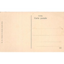 Rare collectable postcards of GREECE. Vintage Postcards of GREECE