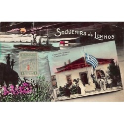 Rare collectable postcards of GREECE. Vintage Postcards of GREECE