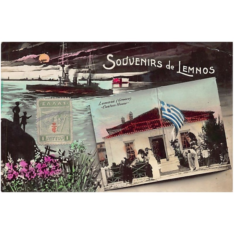 Rare collectable postcards of GREECE. Vintage Postcards of GREECE