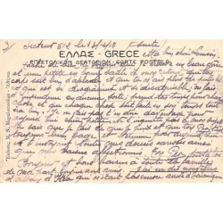 Rare collectable postcards of GREECE. Vintage Postcards of GREECE