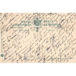 Rare collectable postcards of GREECE. Vintage Postcards of GREECE