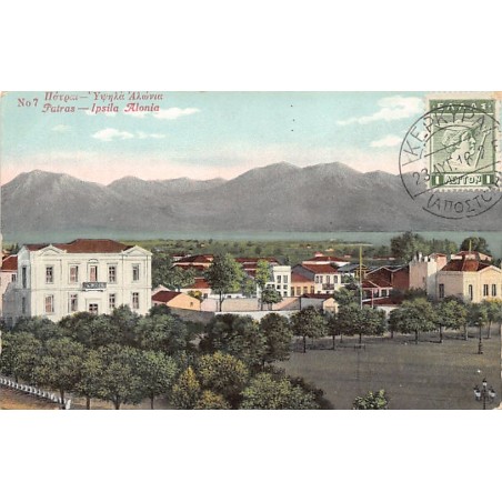 Rare collectable postcards of GREECE. Vintage Postcards of GREECE