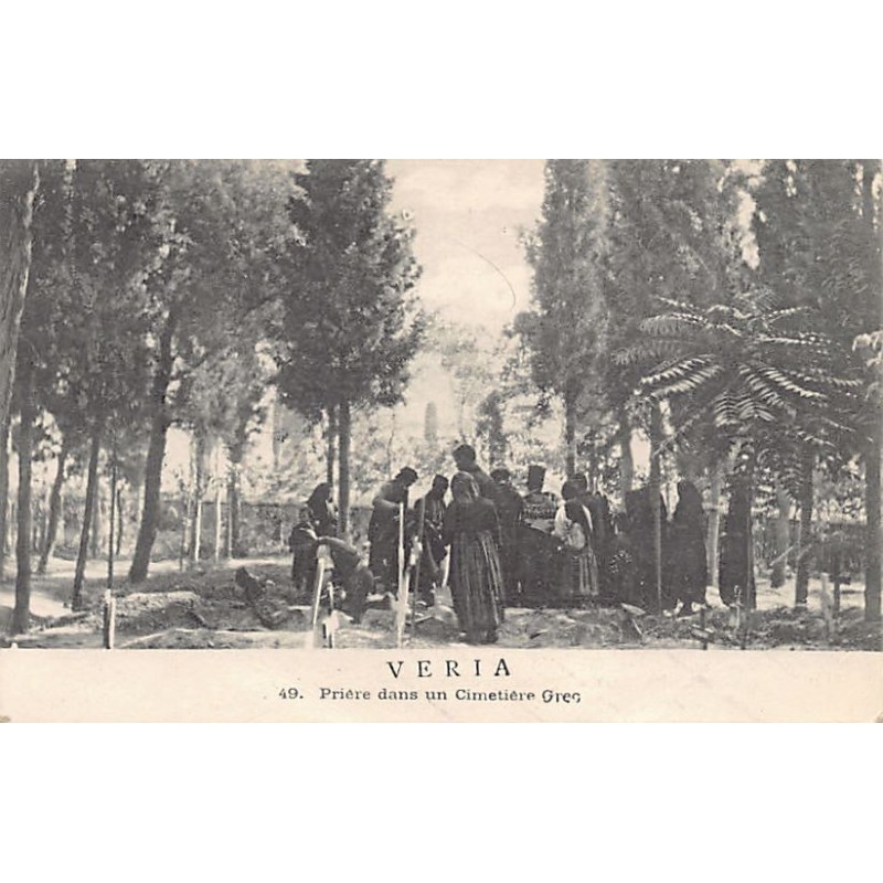 Rare collectable postcards of GREECE. Vintage Postcards of GREECE