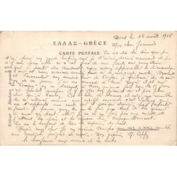 Rare collectable postcards of GREECE. Vintage Postcards of GREECE