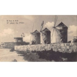 Rare collectable postcards of GREECE. Vintage Postcards of GREECE