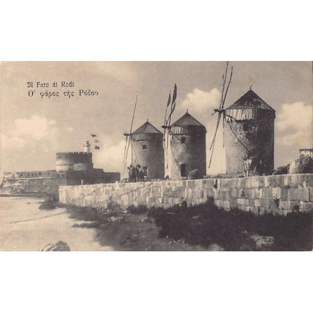 Rare collectable postcards of GREECE. Vintage Postcards of GREECE