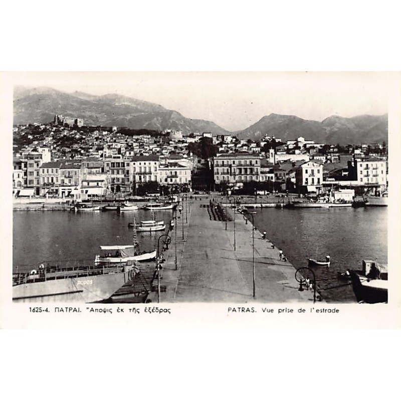 Rare collectable postcards of GREECE. Vintage Postcards of GREECE