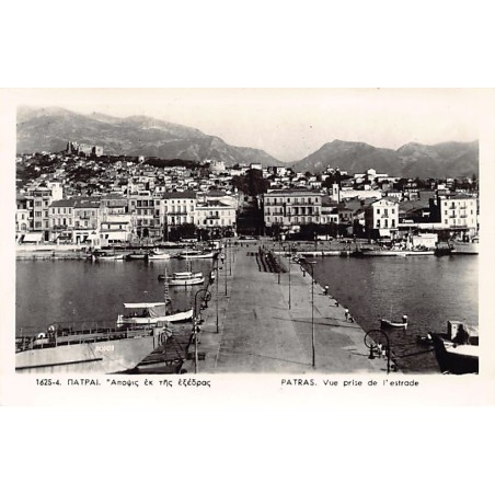 Rare collectable postcards of GREECE. Vintage Postcards of GREECE