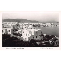 Rare collectable postcards of GREECE. Vintage Postcards of GREECE