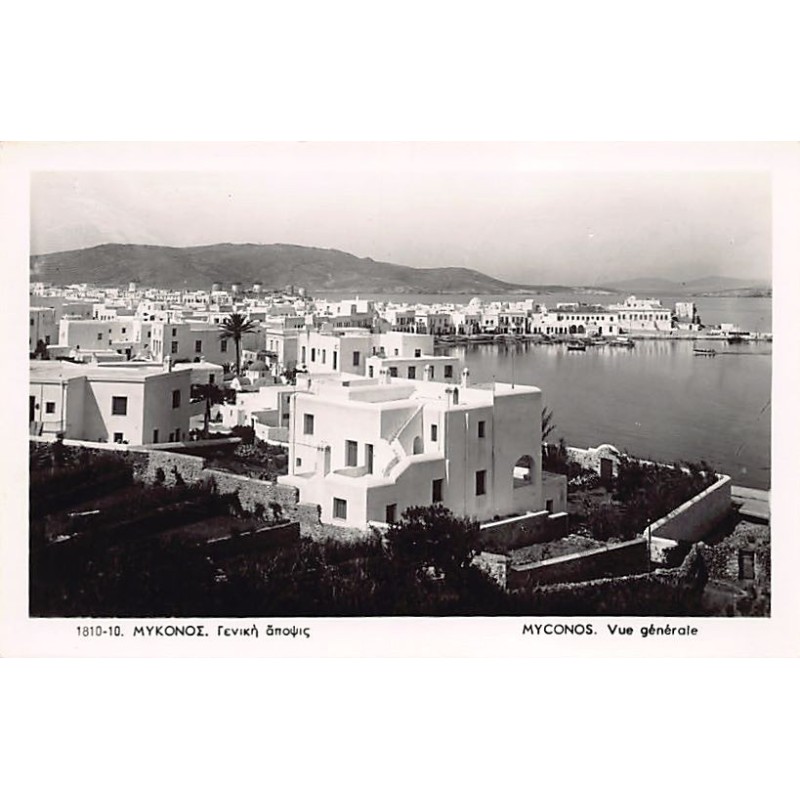 Rare collectable postcards of GREECE. Vintage Postcards of GREECE