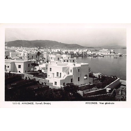 Rare collectable postcards of GREECE. Vintage Postcards of GREECE
