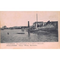 Rare collectable postcards of GREECE. Vintage Postcards of GREECE