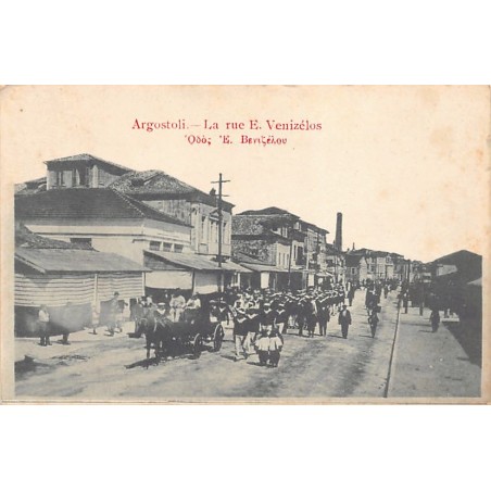 Rare collectable postcards of GREECE. Vintage Postcards of GREECE