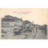 Rare collectable postcards of GREECE. Vintage Postcards of GREECE