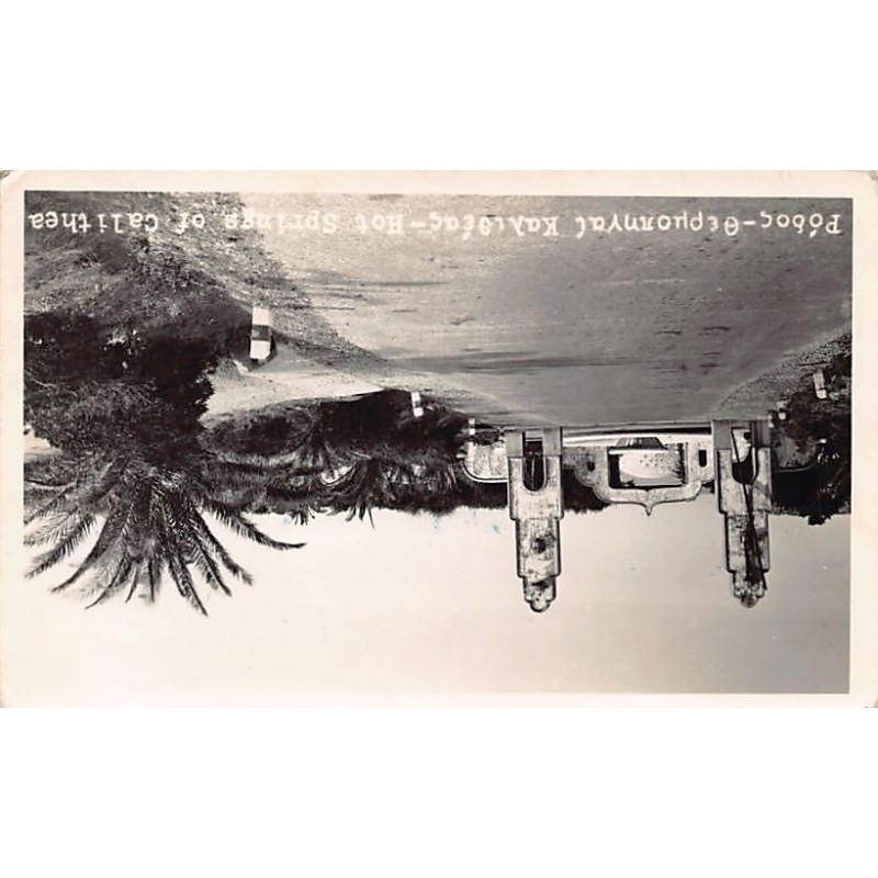 Rare collectable postcards of GREECE. Vintage Postcards of GREECE
