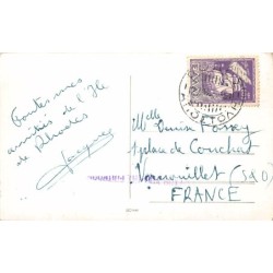 Rare collectable postcards of GREECE. Vintage Postcards of GREECE