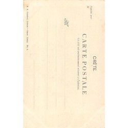 Rare collectable postcards of GREECE. Vintage Postcards of GREECE