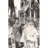 Rare collectable postcards of GREECE. Vintage Postcards of GREECE